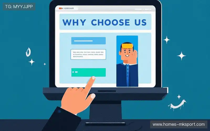 行业领先的理由